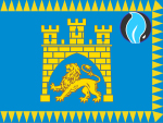 Галицьке відділення