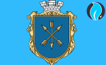 Хмельницьке відділення