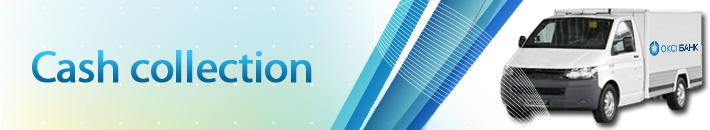 Cash Collection